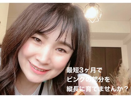 スティラ(Stila)の写真