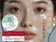癒し工房ゆらぎ(YURAGI)の写真/【初回限定】WiQo(ワイコ)水光ピール×高濃度グルタチオンでシミケア+透明感◎美白の女王へ13800円→9900円
