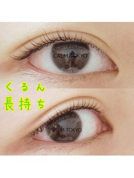 カルムトウキョウ 恵比寿本店(CALM TOKYO)/まつげパーマ恵比寿マツパ代官山
