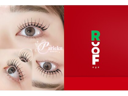 ルーフアイ(ROOF EYE)の写真