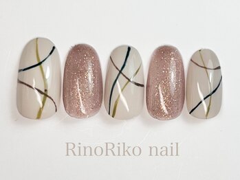 リノリコ 阿佐ヶ谷店(RinoRiko)/12月シンプルニュアンス 5　2025