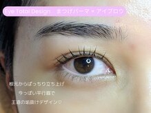 エクセレントアイラッシュ 福岡店(EXCELLENT eyelash)/人気No.1まつげパーマ×眉毛