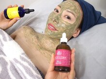 アリュール 京都烏丸御池店(ALLURE)/ハーブピーリング　#ニキビケア