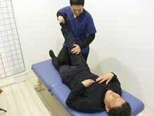 下北沢アイリー整体院/骨盤矯正&ボディケア