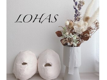 ロハス(LOHAS)