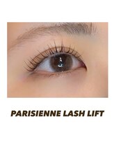 グラスラッシュ 敷島店(Grace lash)/パリジェンヌ&トリートメント