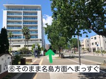 ニドム/６、千早駅から当院まで