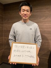 アルト(ALTO)/お客様の声