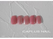 キャプラスネイル ミュウ(CAPLUS NAIL Mew)/■シンプルプラン■ 2404