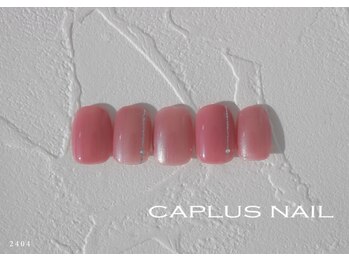 キャプラスネイル ミュウ(CAPLUS NAIL Mew)/■シンプルプラン■ 2404