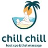 チルチルマッサージ 浅草(chill chill massage)のお店ロゴ
