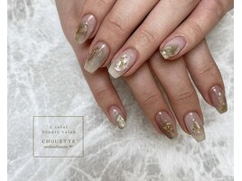 ベージュニュアンスネイル¥9,350