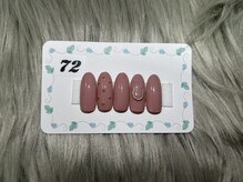 はあとねいる 三浦海岸店/定番デザイン　No.72