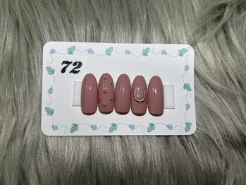 はあとねいる 三浦海岸店/定番デザイン No.72