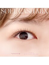 アイマ 北千住(imma)/ソエルラッシュミックス120本