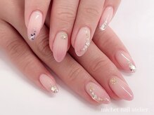 ミケ/定額ロイヤルコース