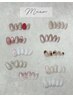 《オフ無料》平日限定！！ゲリラクーポン！【Hand Design】¥3,500