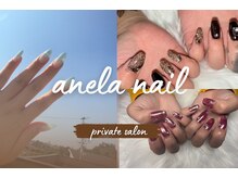アネラネイル(Anela nail)の雰囲気（Instagram→＠anelanail__risa）