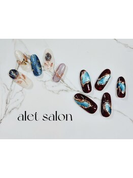 華やか系（イベント・ブライダル）が得意