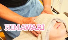 ヒマワリ 新浦安店(himawari)