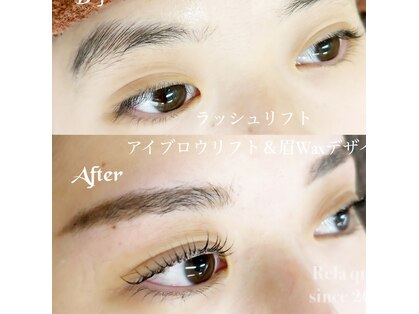 リラクア(Rela Qua)の写真