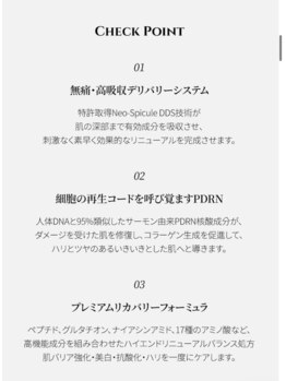 ミューズファクトリー(Muse factory)/