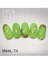 ネイルサロン キュアイスト 府中店(CUREist)/Nail