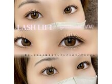アイラッシュサロン ヴィヴィ 四日市店(Eye Lash Salon Vivi)の雰囲気（《魅せるまつ毛》オーダーメイドカールでまつ毛を最大限に☆）