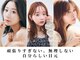 カルフールノア 戸田公園店(Carrefour noa)の写真