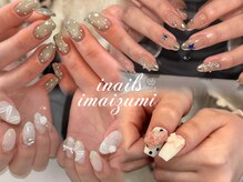 アイネイルズ 天神今泉店(I-nails)