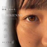 ヘアーアンドメイクアップスタジオ アチャ(Hair Make Up Studio Accha)