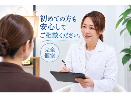 アクアバリ(AQUA BALI)の写真