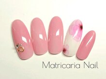 マトリカリア ネイルアンドビューティー(Matricaria)/定額デザインネイル