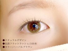 カルミア アイ(CALMIA., eye)/【メニュー紹介】エクステ100本
