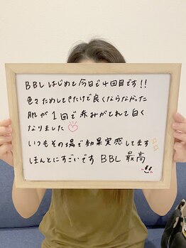 ギンレイ(GINREI)/【お客様のご感想】