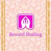 リワードヒーリング(Reward Healing)のお店ロゴ