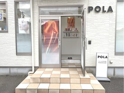 ポーラ ニュームラサキ店(POLA)の写真