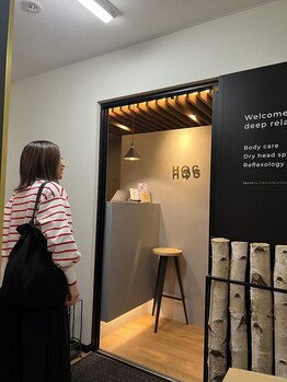 ホグ(HOG)/＊正面入口～その１～＊