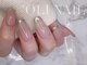 オリネイル(’oli nail)の写真/シンプルだけど上品で目を引くデザインに♪【初回オフ・ケア無料＊カラーグラデーションorフレンチ￥7000】