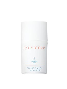 ウル(Ulu)/【お肌の救世主！！】