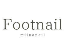 ミーナネイル(miinanail)/Footnail