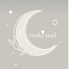 ツキネイル(tsuki nail)のお店ロゴ