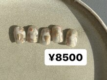 アトリエイチマルサン(アトリエ103)/ニュアンスデザイン＋