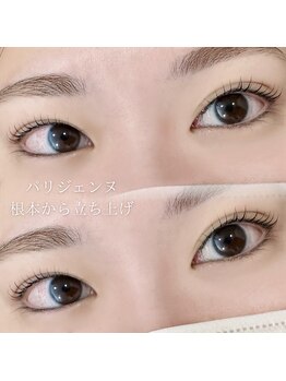 エクラ バイ シャンリィ(eclat by shanLy)/パリジェンヌ