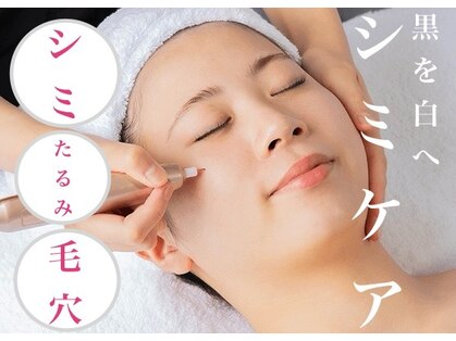 ボディメイキング キキ(Bodymaking KIKI)の写真