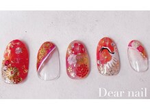 ディア ネイル(Dear nail)/鶴