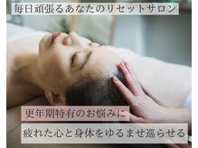 レア(le'a)