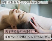 レア(le'a)