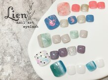 リアン 川崎店(Lien)