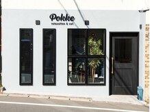 ポッケ 長住店(POKKE)の雰囲気(”Pokke”の看板が目印です。)